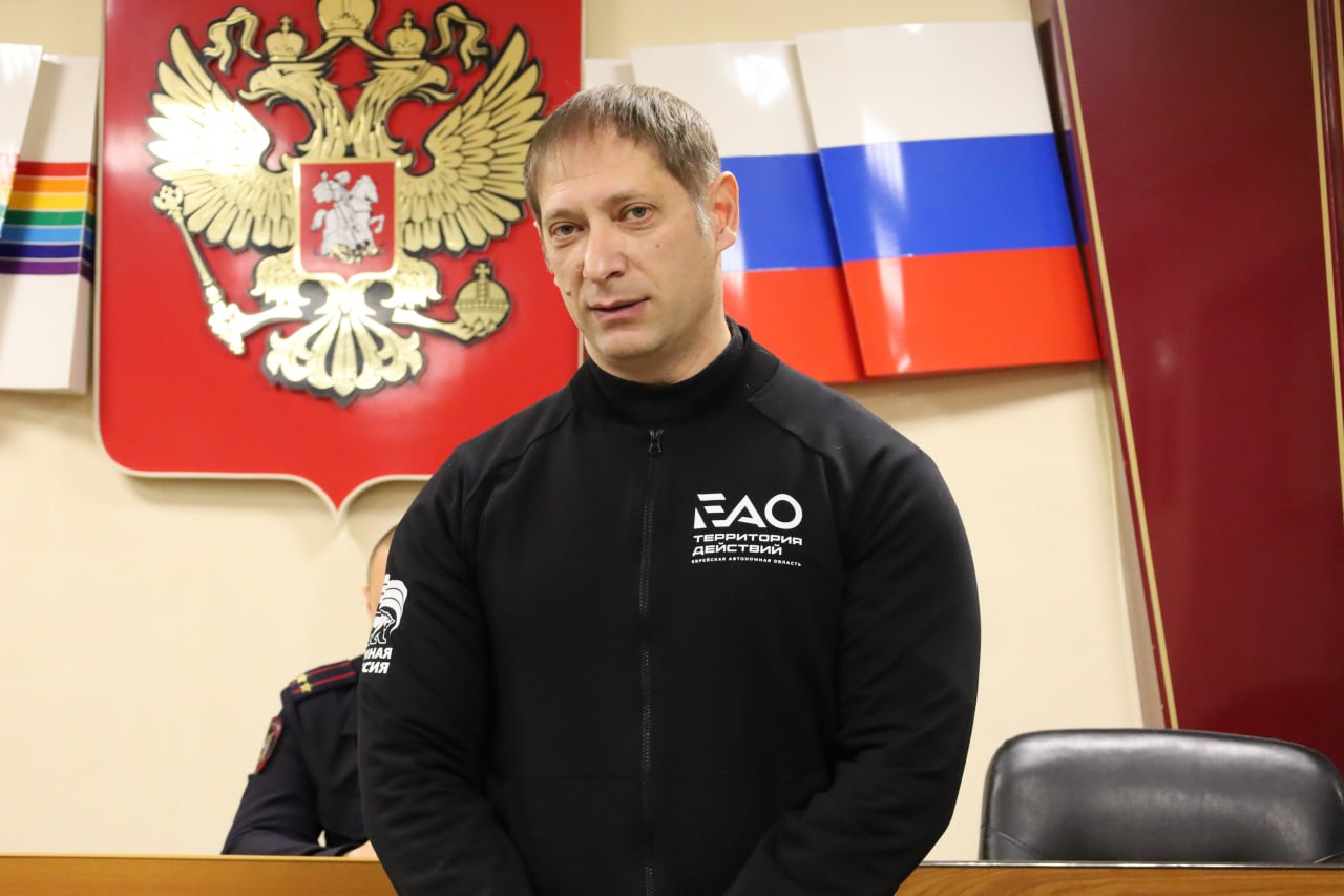 В Биробиджане чествовали участковых уполномоченных полиции В Биробиджане чествовали участковых уполномоченных полиции