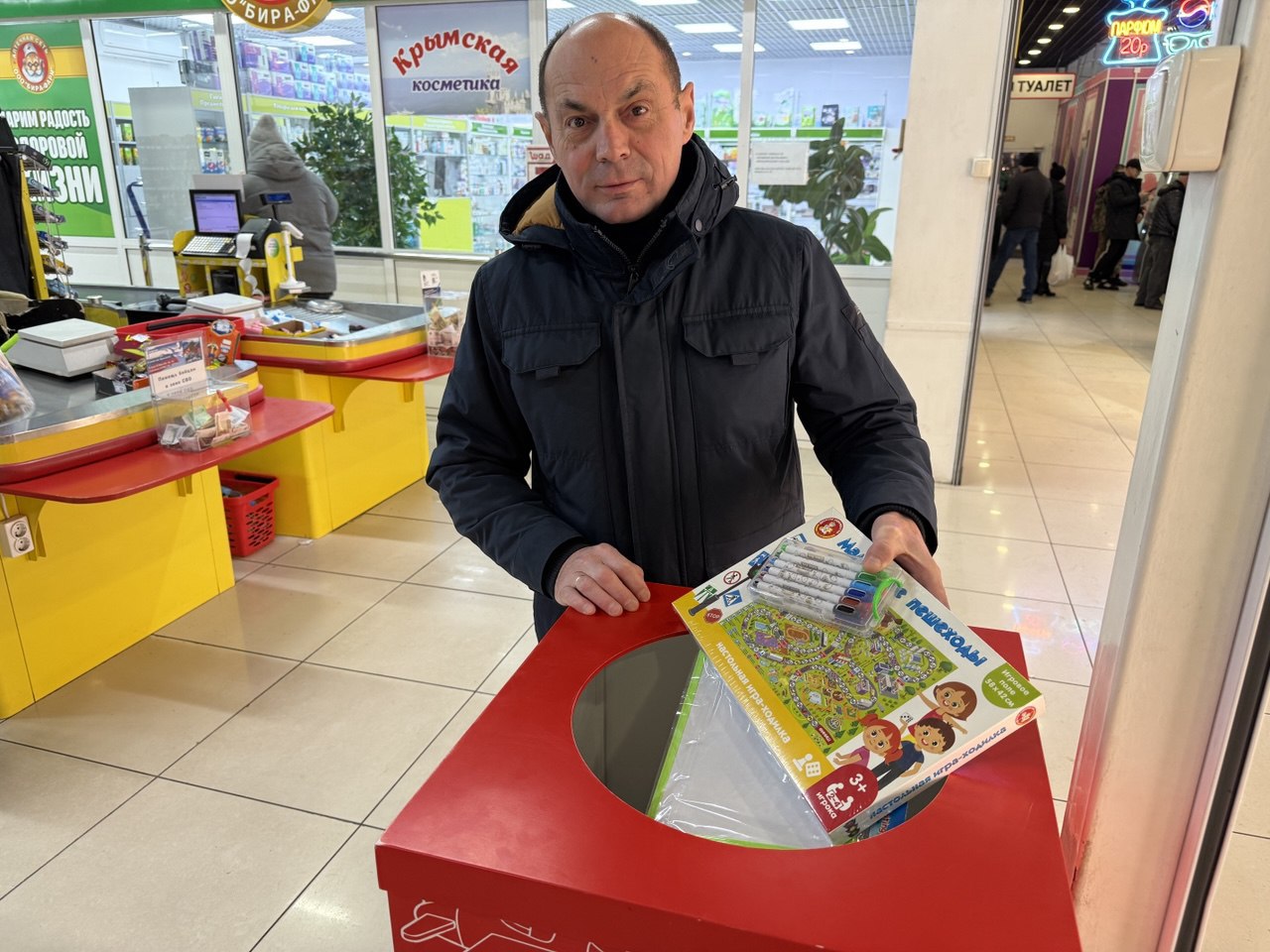 Члены Общественной палаты ЕАО присоединились к всероссийской благотворительной акции «Коробка храбрости» Члены Общественной палаты ЕАО присоединились к всероссийской благотворительной акции «Коробка храбрости»