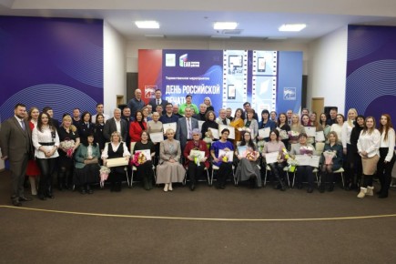 Лучшие медиаработы года по традиции выберут в ЕАО