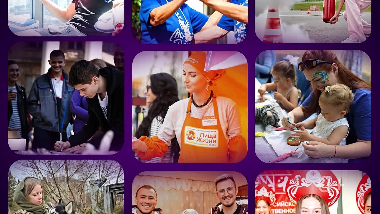 5 декабря — День добровольца России!