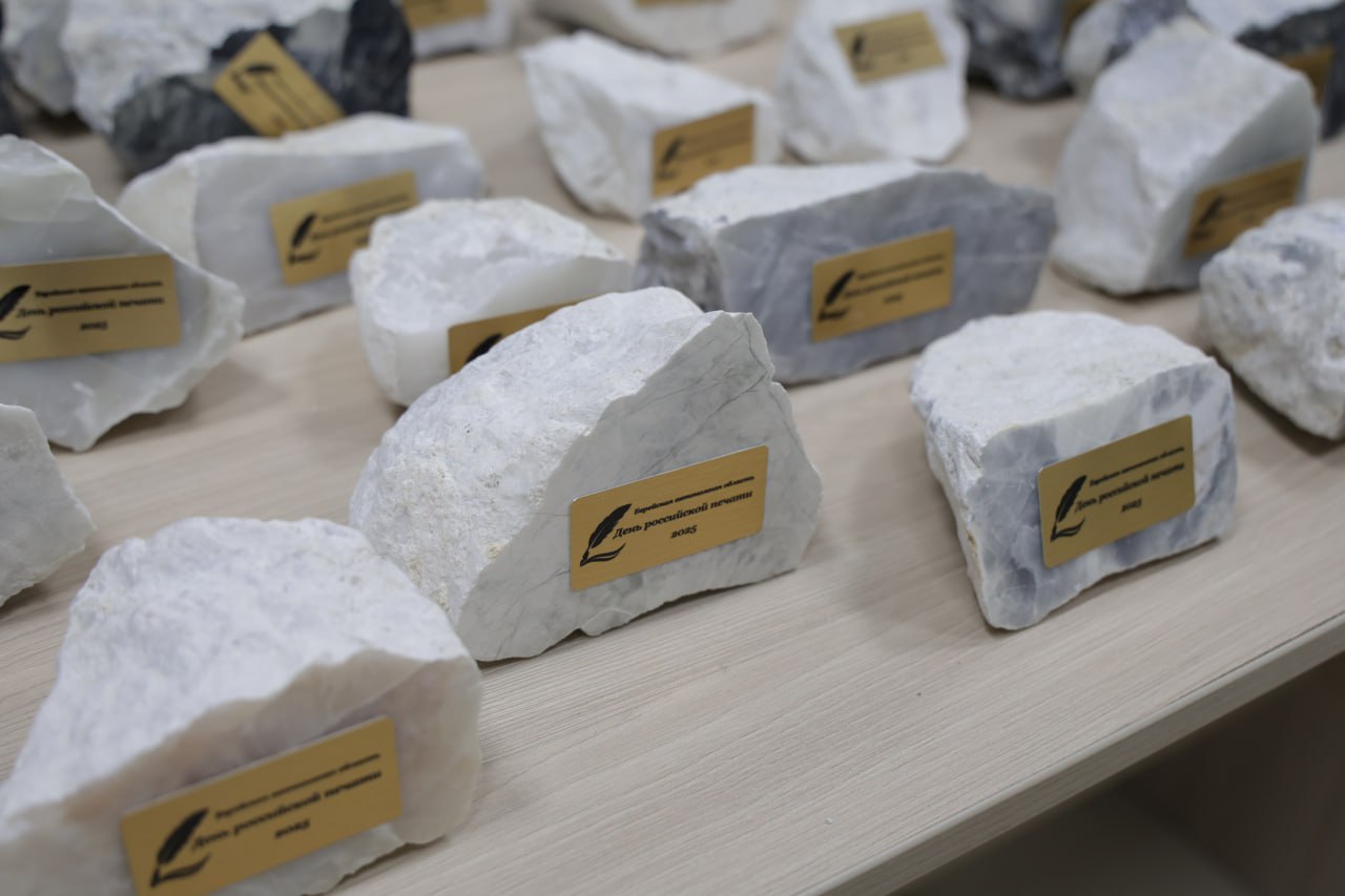 Лучшие медиаработы года по традиции выберут в ЕАО Лучшие медиаработы года по традиции выберут в ЕАО