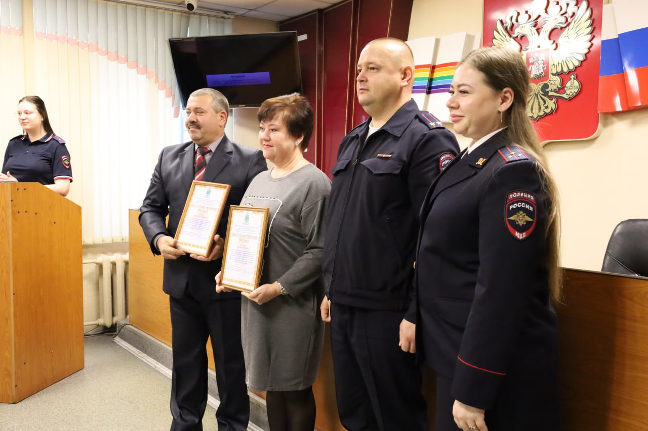 В Биробиджане чествовали участковых уполномоченных полиции В Биробиджане чествовали участковых уполномоченных полиции