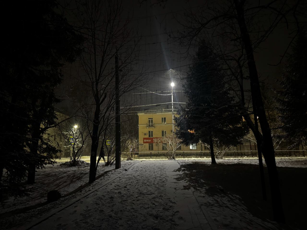 Делиться фотографиями снежного Биробиджана будем?