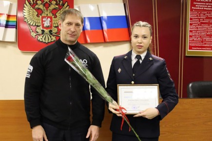 В Биробиджане чествовали участковых уполномоченных полиции