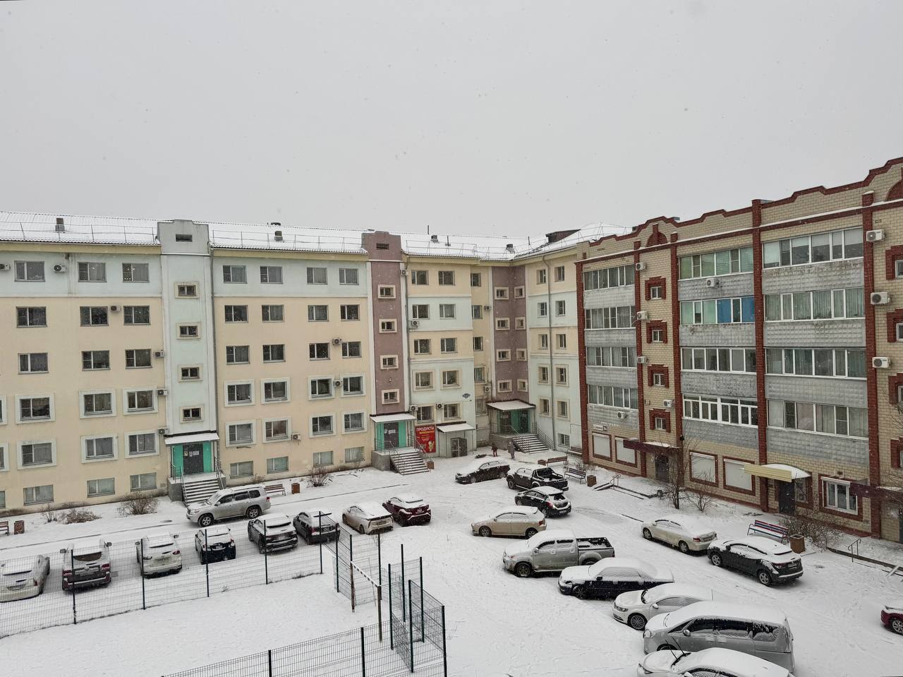 Доброе утро, любимый город!