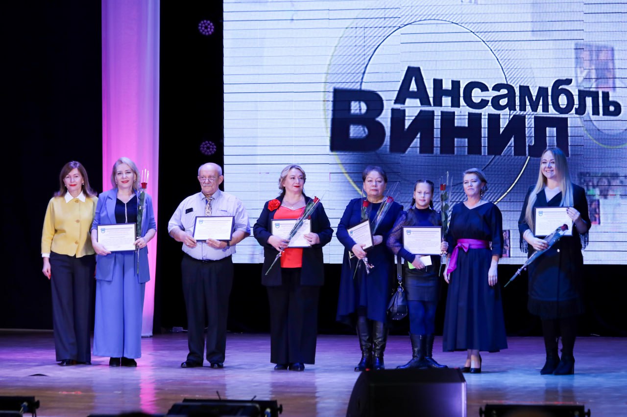 «Винил» отметил 15-й день рождения «Винил» отметил 15-й день рождения