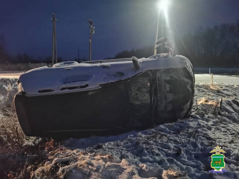 Информация по ДТП за период с 14 по 16 ноября 2025 Информация по ДТП за период с 14 по 16 ноября 2025