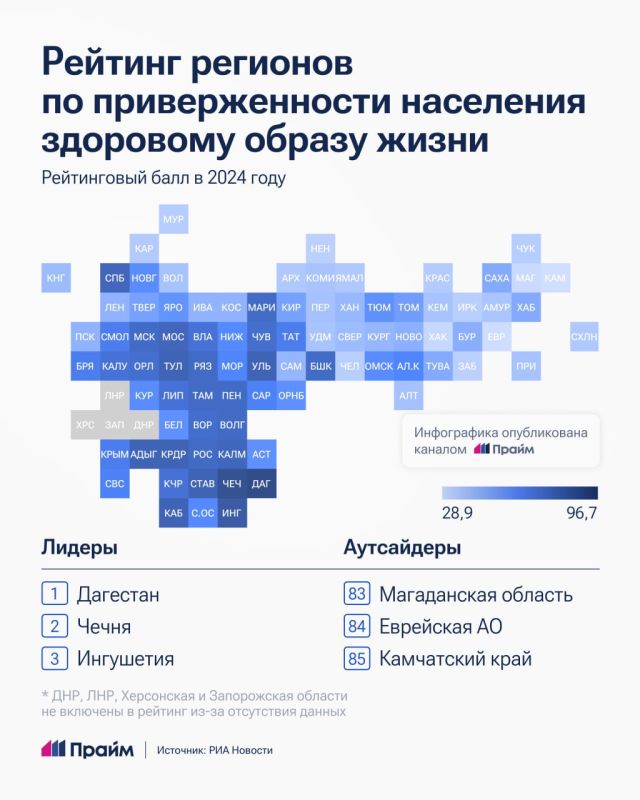 ,               2024 