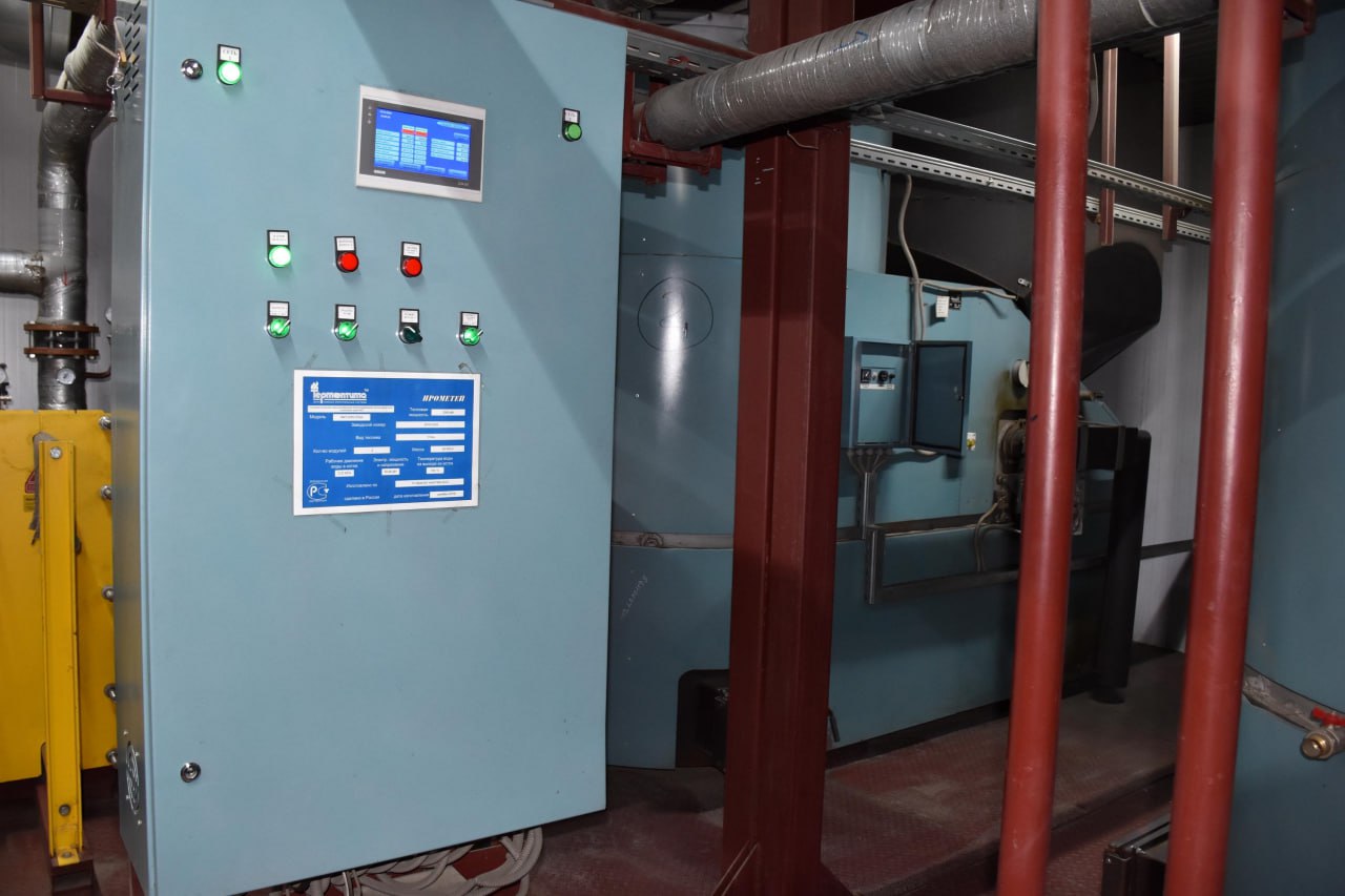 Все муниципальные образования ЕАО получили паспорта готовности к отопительному сезону Все муниципальные образования ЕАО получили паспорта готовности к отопительному сезону