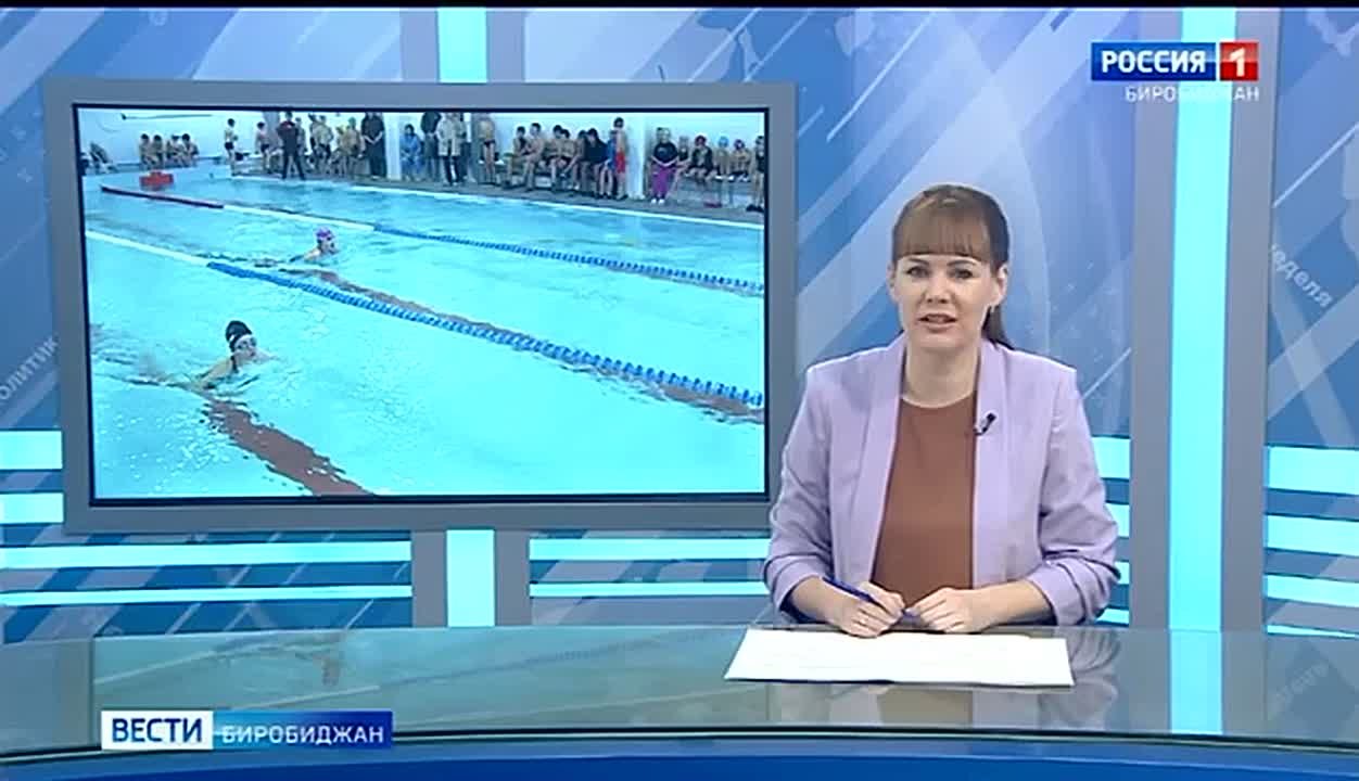 Матчевая встреча Хабаровска и Биробиджана в бассейне «Китёнок» собрала более 80 участников