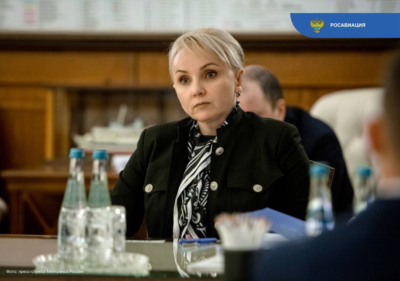 Инициативу создания международного аэропорта в Еврейской автономной области обсудили на рабочей встрече министр транспорта Андрей Никитин и губернатор региона Мария Костюк Инициативу создания международного аэропорта в Еврейской автономной области обсудили на рабочей встрече министр транспорта Андрей Никитин и губернатор региона Мария Костюк