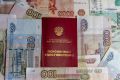 Доплаты к пенсии для шахтеров и летчиков: что ожидать в 2025 году