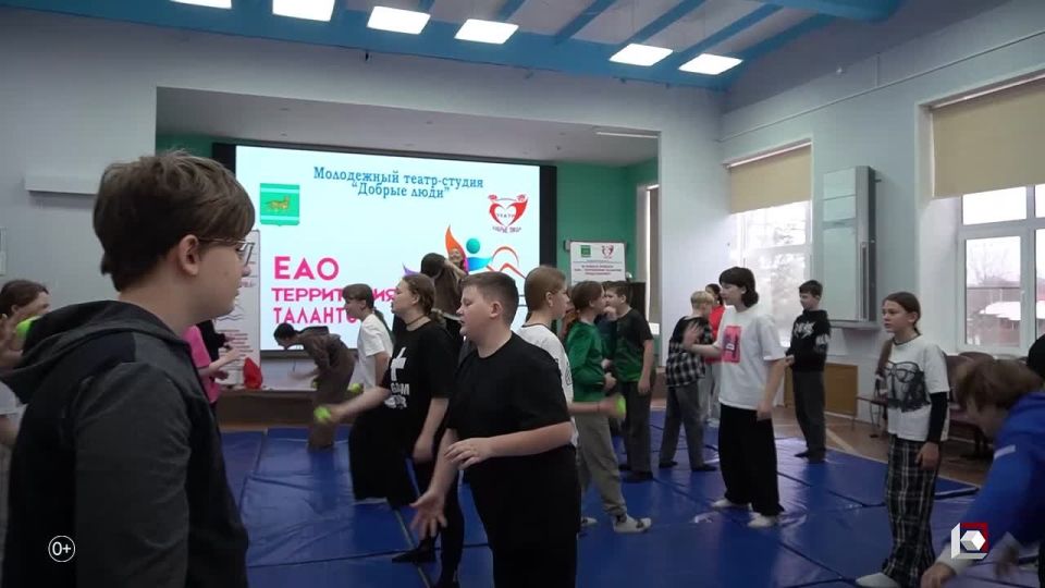 В ЕАО продолжается реализация большого творческого проекта «ЕАО — территория талантов» (6+)