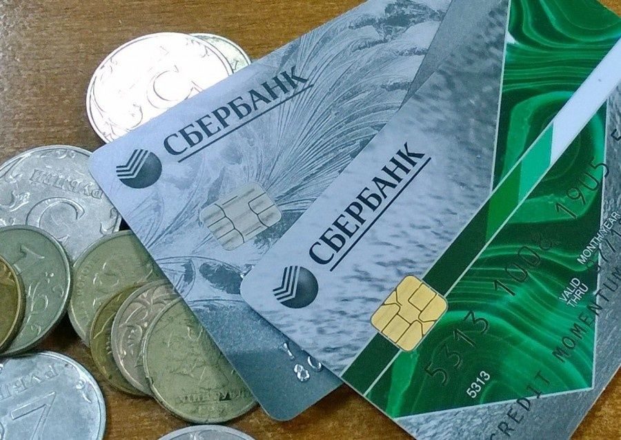Пенсионные выплаты на карту Сбербанка: новшества, которые стоит учитывать