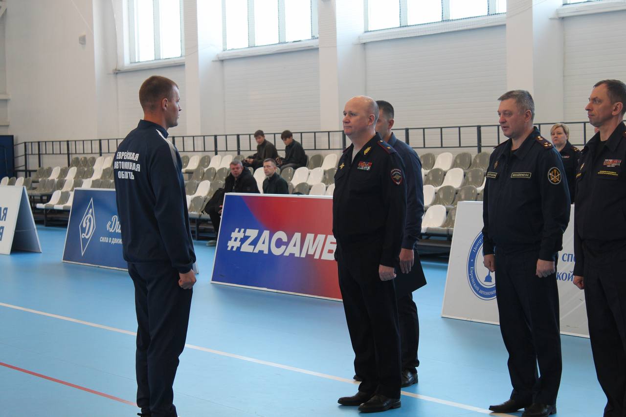 В Еврейской автономной области стартовали межведомственные соревнования по мини-футболу в рамках Спартакиады «Динамо» В Еврейской автономной области стартовали межведомственные соревнования по мини-футболу в рамках Спартакиады «Динамо»