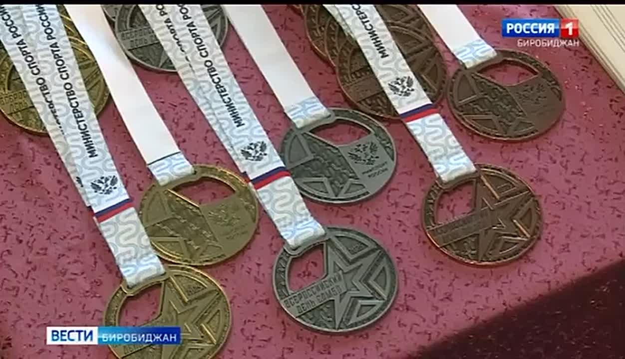 В зале спорткомплекса «Воин» отметили Всероссийский День самбо