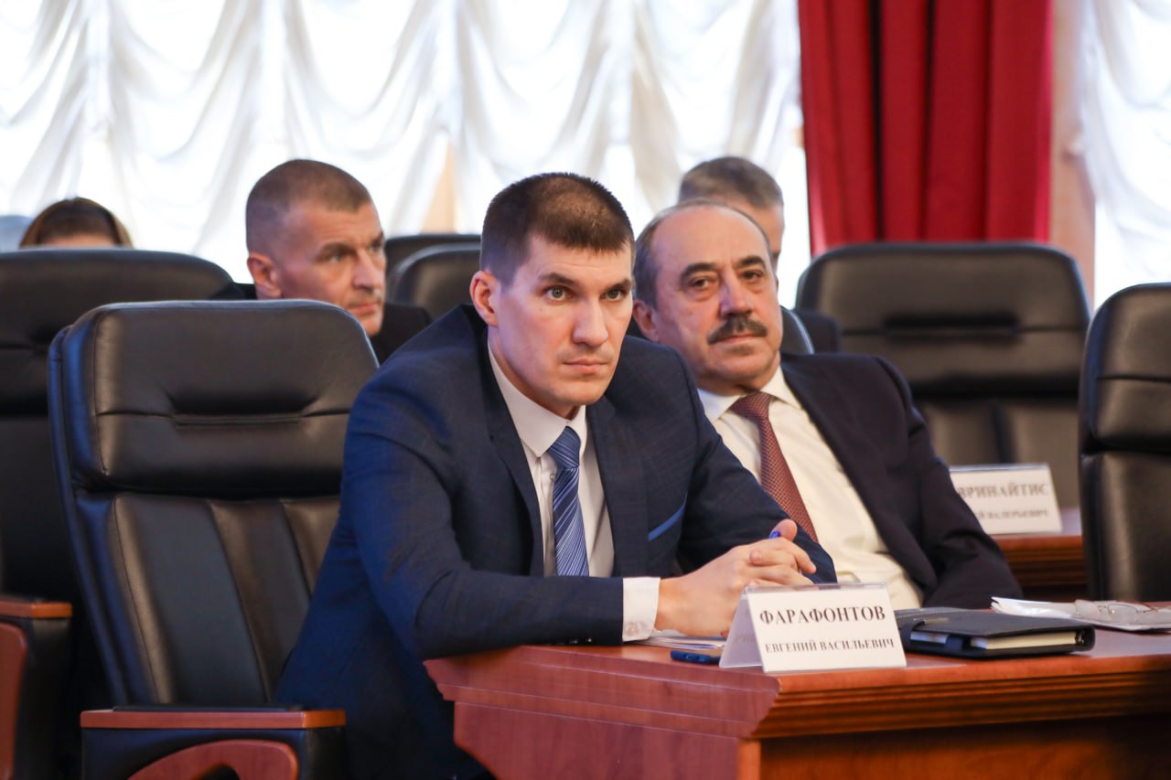 Бюджет ЕАО на 2026-2028 годы принят в первом чтении Бюджет ЕАО на 2026-2028 годы принят в первом чтении