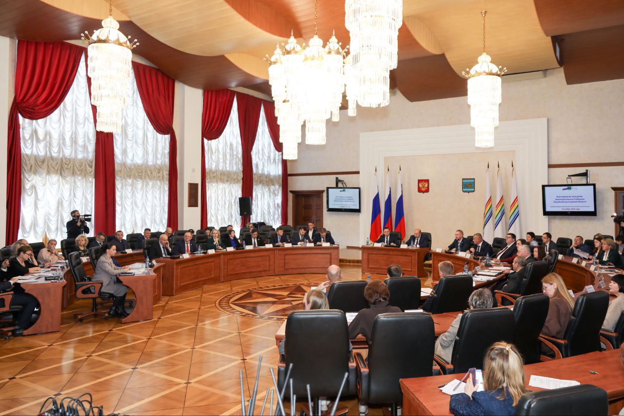 Состоялось внеочередное заседание Законодательного Собрания ЕАО Состоялось внеочередное заседание Законодательного Собрания ЕАО