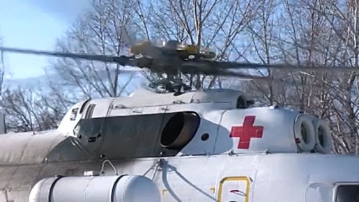 В Биробиджане открыли первую обустроенную вертолетную площадку для санитарной авиации