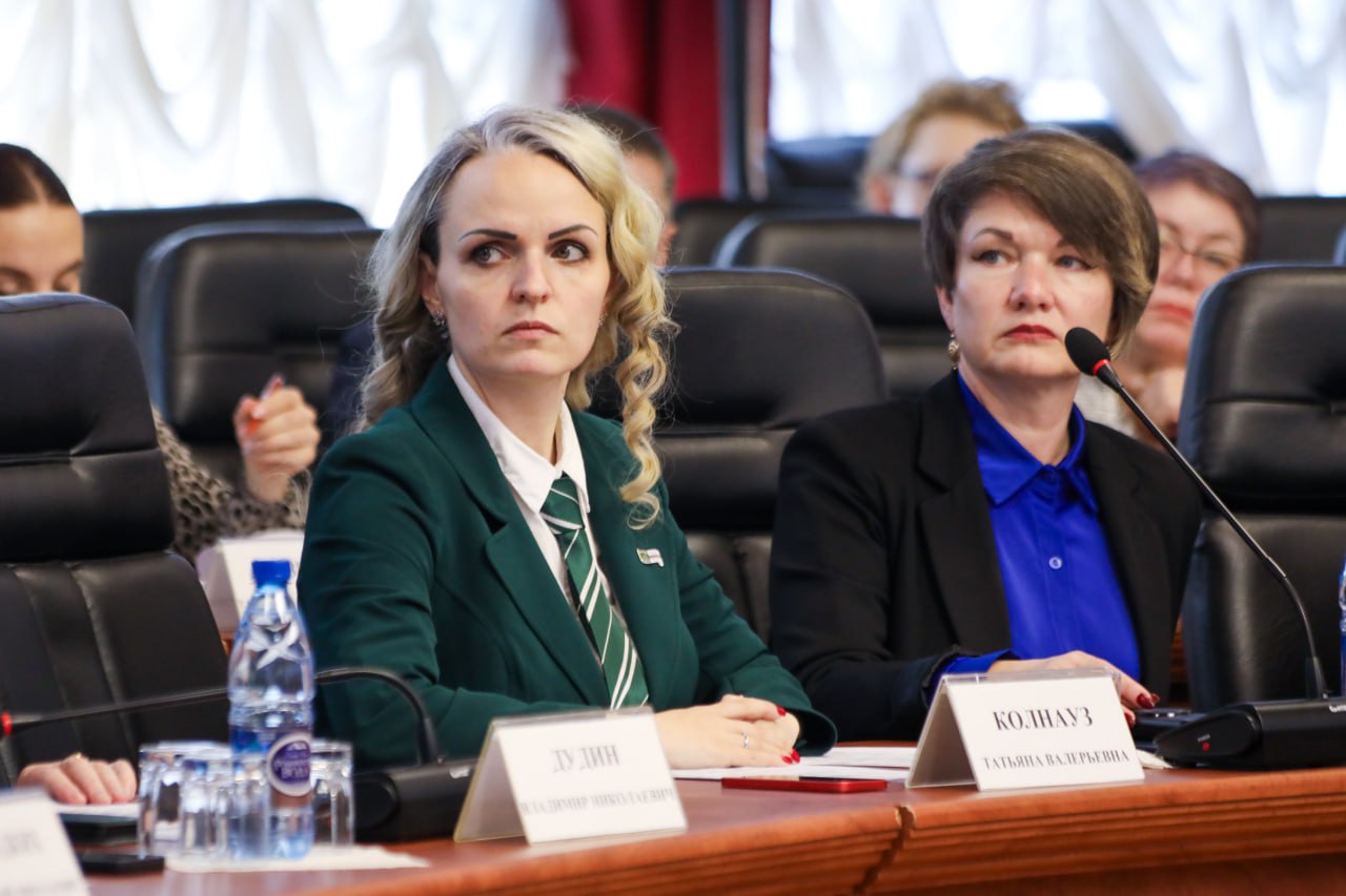 Бюджет ЕАО на 2026-2028 годы принят в первом чтении Бюджет ЕАО на 2026-2028 годы принят в первом чтении