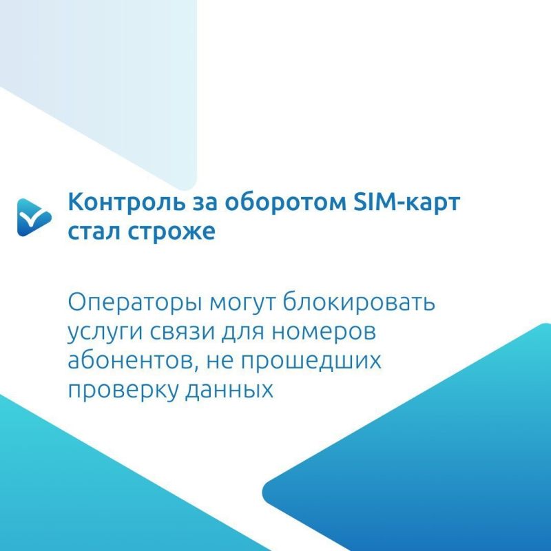 Новые законы ноября 2025: что изменится в жизни россиян?