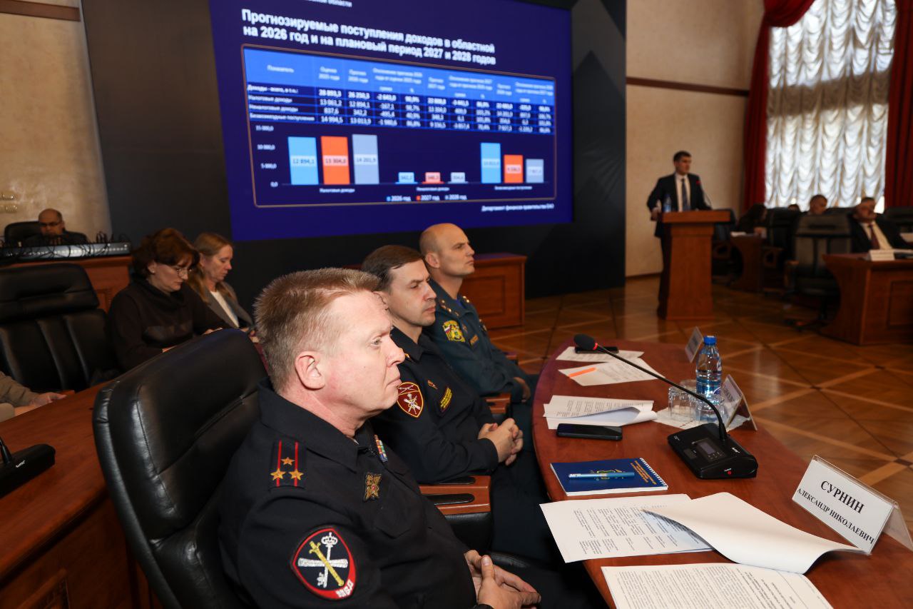 Состоялось внеочередное заседание Законодательного Собрания ЕАО Состоялось внеочередное заседание Законодательного Собрания ЕАО