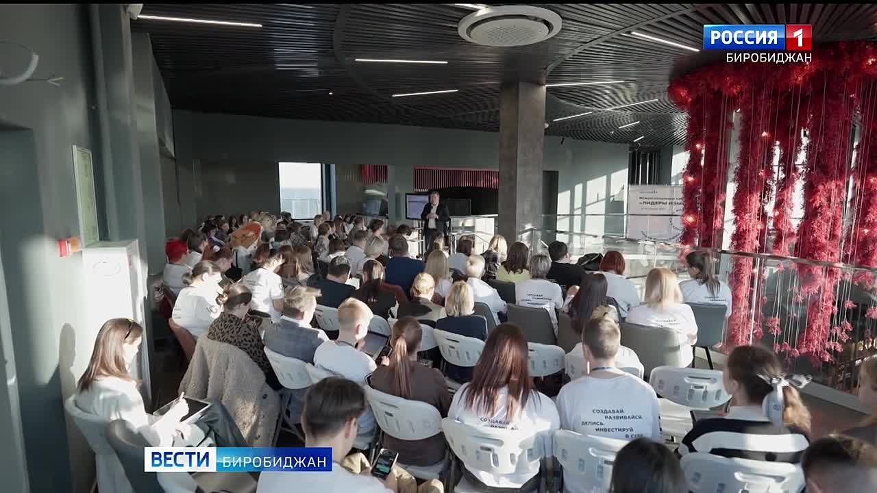 Доброе утро! Встречаем среду вместе с «Вести Биробиджан»!