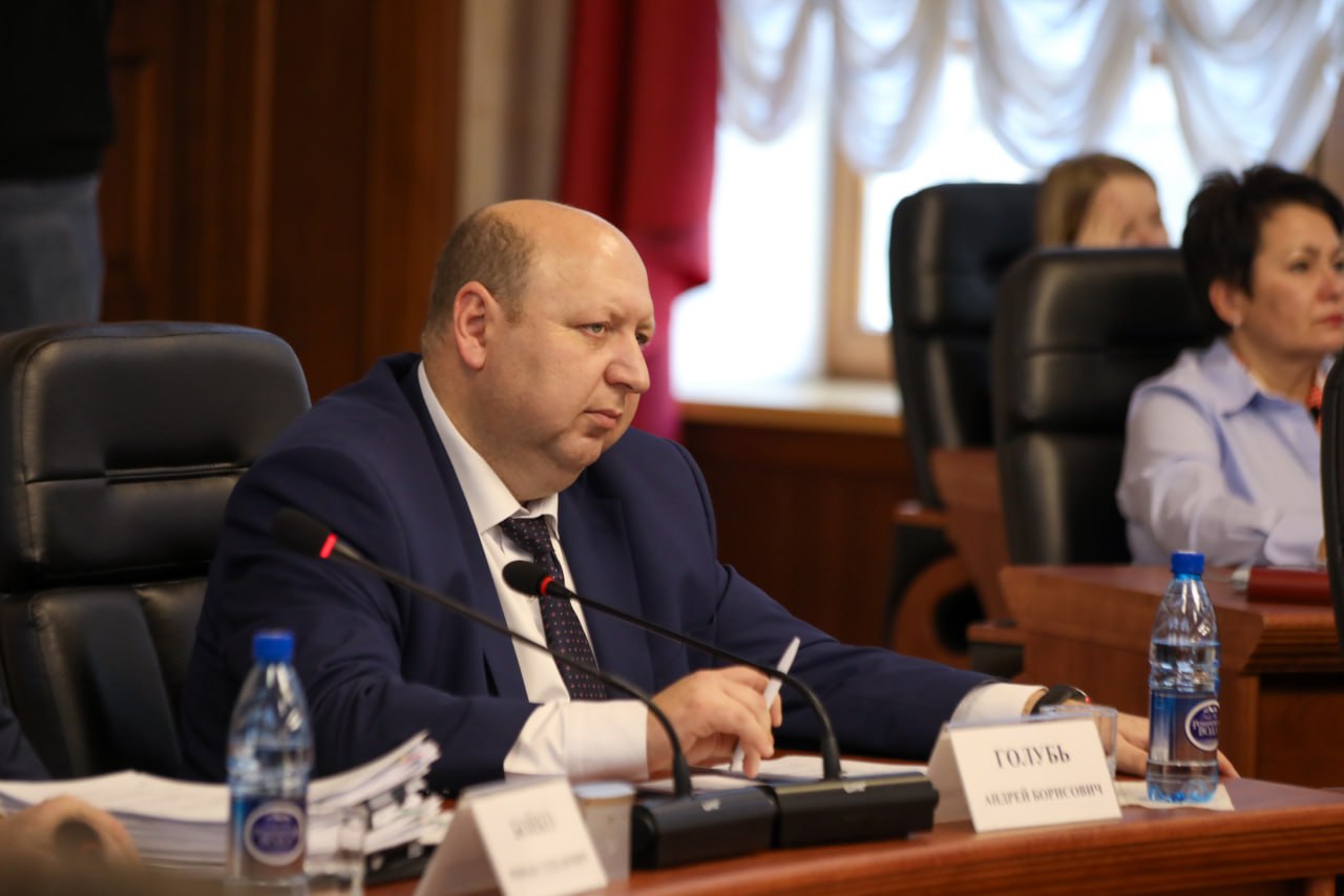 Бюджет ЕАО на 2026-2028 годы принят в первом чтении Бюджет ЕАО на 2026-2028 годы принят в первом чтении