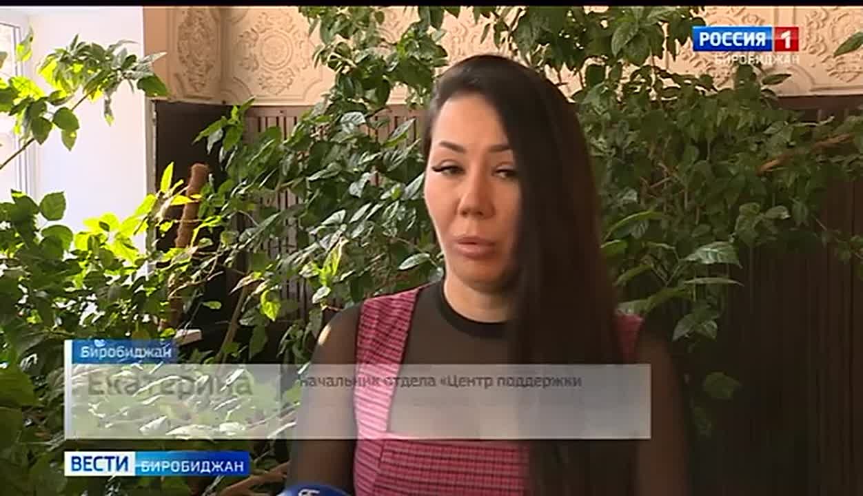 В Биробиджане стартовал форум «Академия красоты»