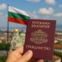 Пенсионная система Болгарии: что нужно знать при переезде на ПМЖ
