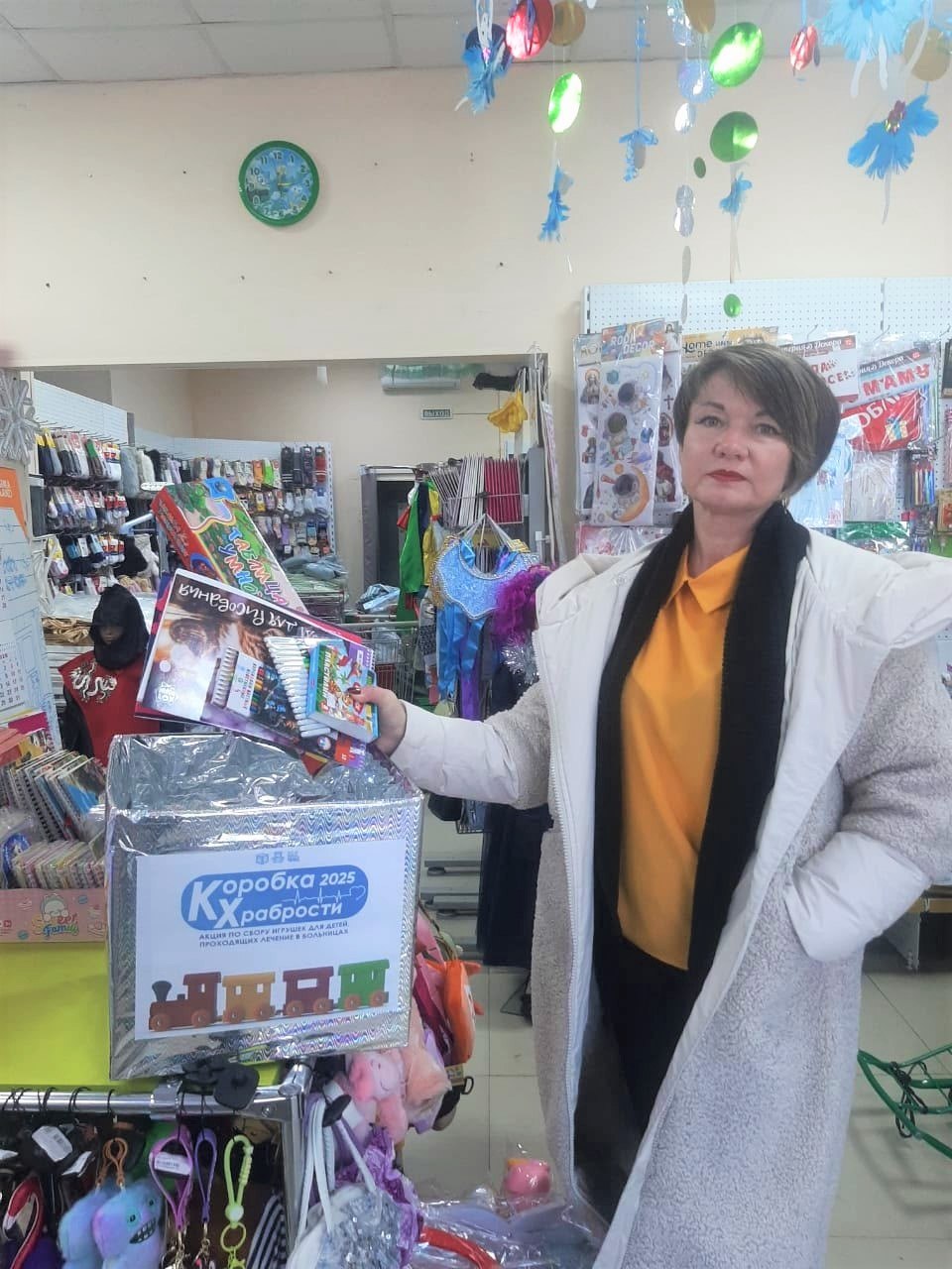 «Коробка храбрости»: депутаты присоединились к всероссийской акции «Коробка храбрости»: депутаты присоединились к всероссийской акции