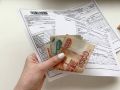 Как новая строка в квитанциях ЖКХ изменит оплату коммунальных услуг