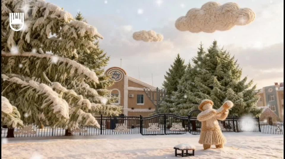 Если город далекий полюбишь