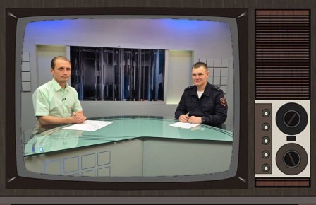 УМВД России по ЕАО поздравляет партнеров с Днём телевидения и желает всем #ХорошихВыходных