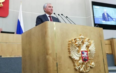 Госдума усиливает налоговое регулирование для иностранных агентов