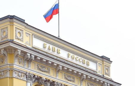 Госдума продлила полномочия ЦБ до 2026 года