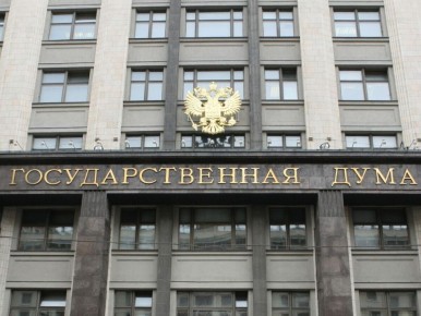 В России могут оштрафовать за иностранную авторизацию пользователей