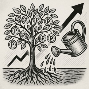 Как дивиденды становятся пенсией: потенциал роста до 30% за 5 лет