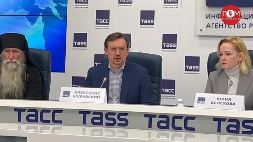 «Комитет семей воинов Отечества» подвел итоги работы за три года