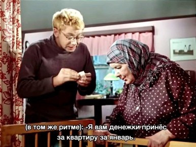 Квартира как источник пенсионного дохода: миф или реальность?