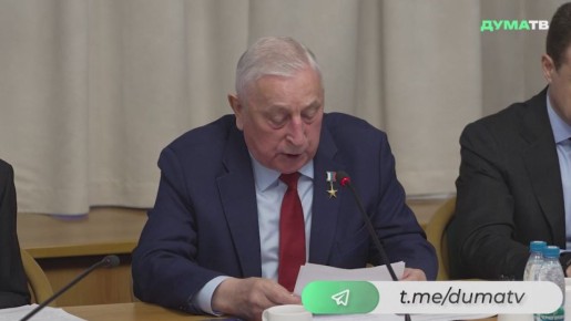 Дефицит энергомощностей на Дальнем Востоке к 2030 году может составить более 3 гигаватт, заявил глава Комитета ГД по развитию Дальнего Востока и Арктики Николай Харитонов на парламентских слушаниях по совершенствованию...