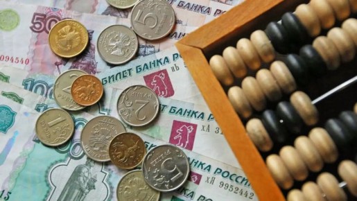 Пенсии под вопросом: когда выплаты могут быть приостановлены?