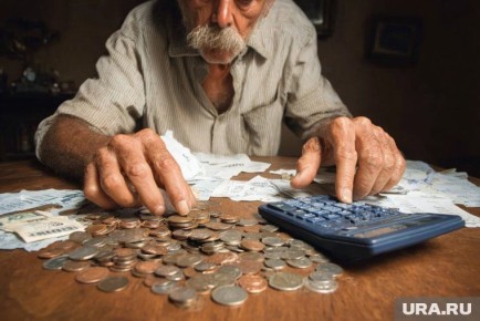 Как пенсионеры в России теряют законные выплаты из-за недостатка информации