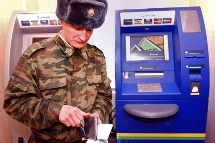 Судебные приставы не вправе забирать пенсию ветерана - решение Верховного суда