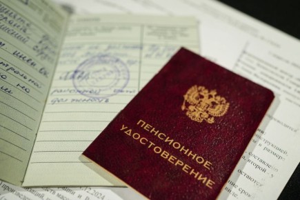 Пенсионная система России: Как докупить недостающие баллы для страховой пенсии?