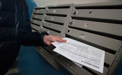 Обострение коммунальных забот: нас ожидает резкое подорожание электроэнергии