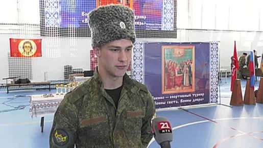 Военно-спортивный турнир «Воины Света – Воины Добра» прошел в ЕАО уже в пятый раз