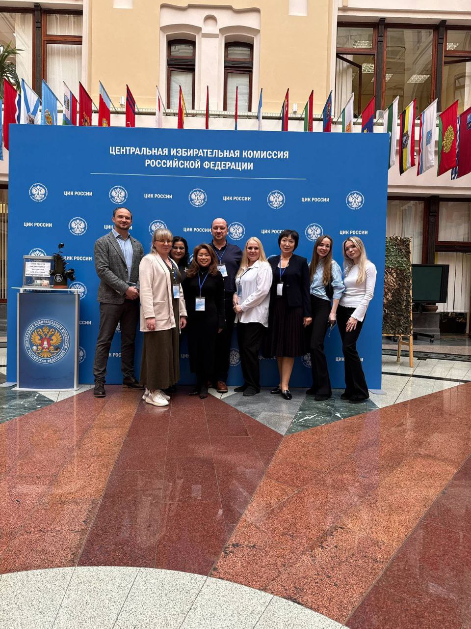В ЦИК России состоялся семинар-совещание с руководителями информационных центров избирательных комиссий субъектов Российской Федерации В ЦИК России состоялся семинар-совещание с руководителями информационных центров избирательных комиссий субъектов Российской Федерации