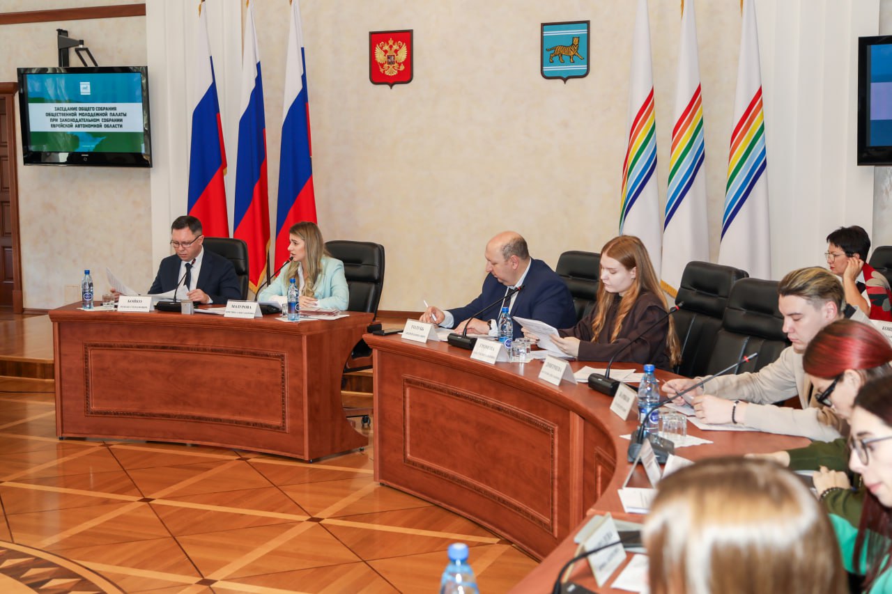 Состоялось Общее собрание ОМП Состоялось Общее собрание ОМП