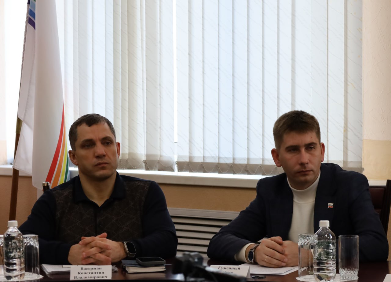 В городской Думе Биробиджана состоялось совместное заседание комиссий по ключевым вопросам развития города В городской Думе Биробиджана состоялось совместное заседание комиссий по ключевым вопросам развития города